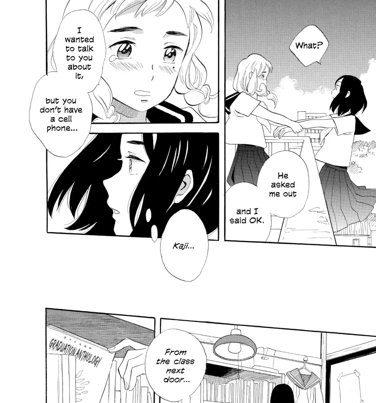 Ningyo Ouji Chapter 0 page 27 - 
