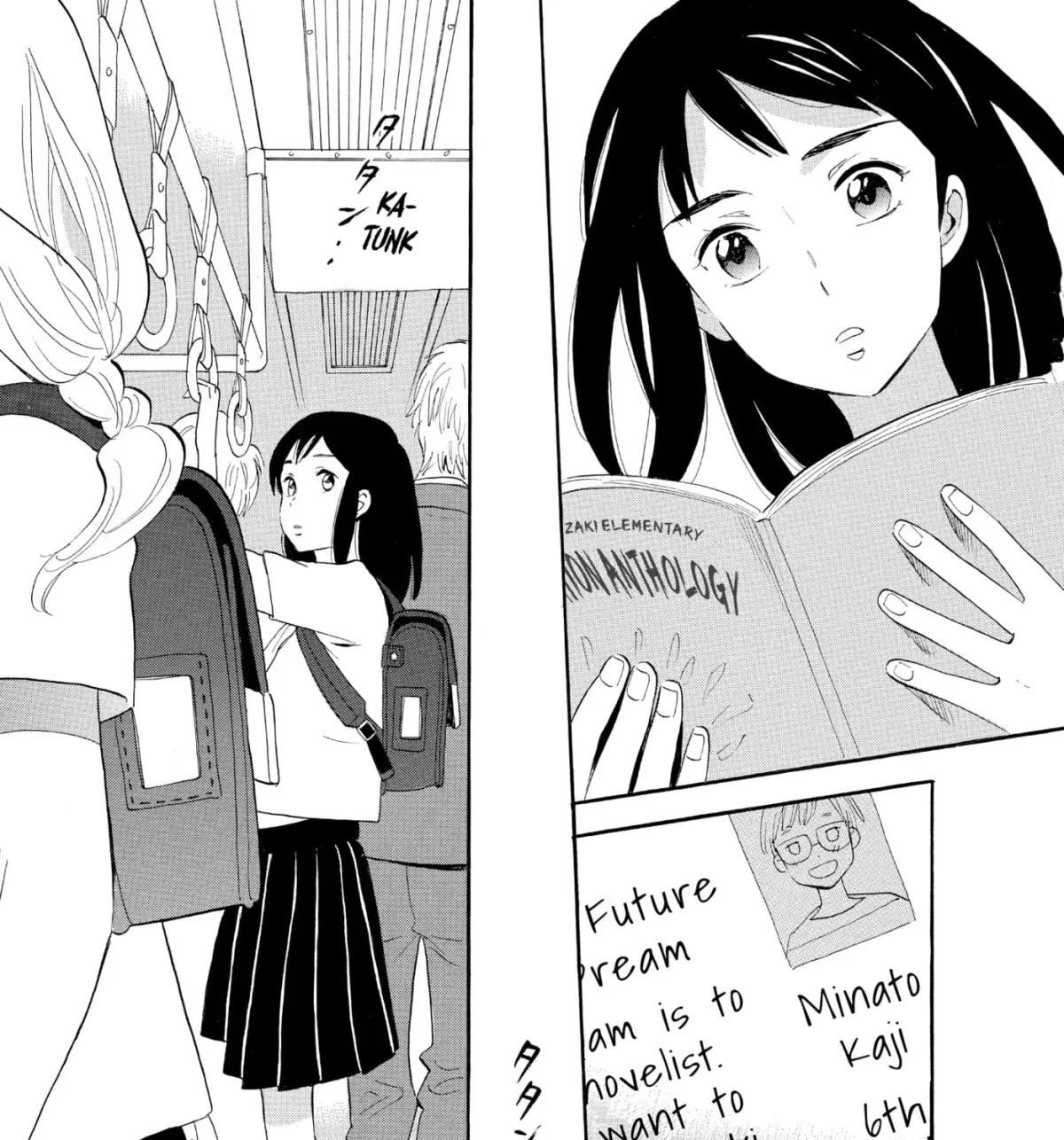 Ningyo Ouji Chapter 0 page 29 - 