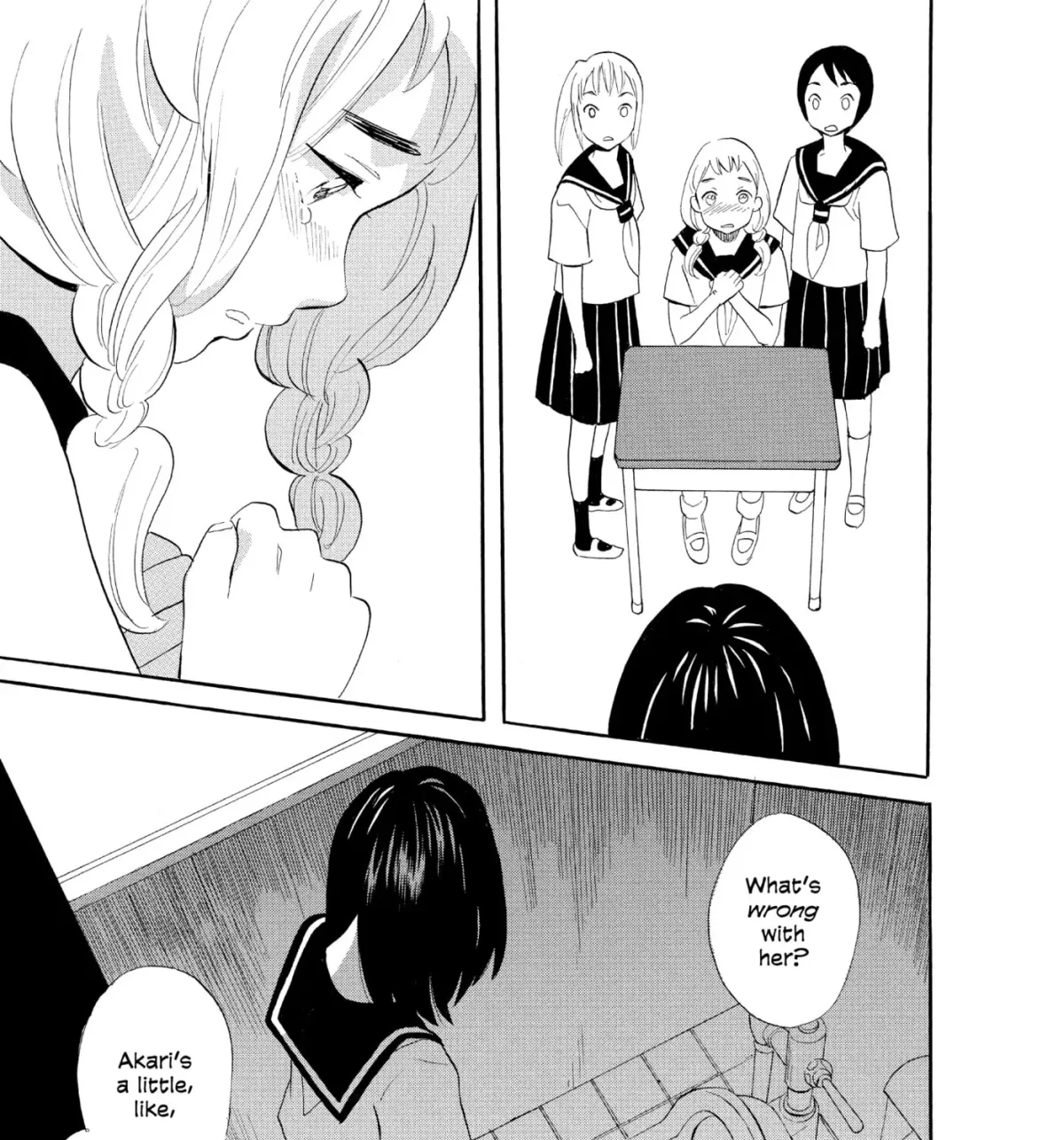 Ningyo Ouji Chapter 0 page 41 - 