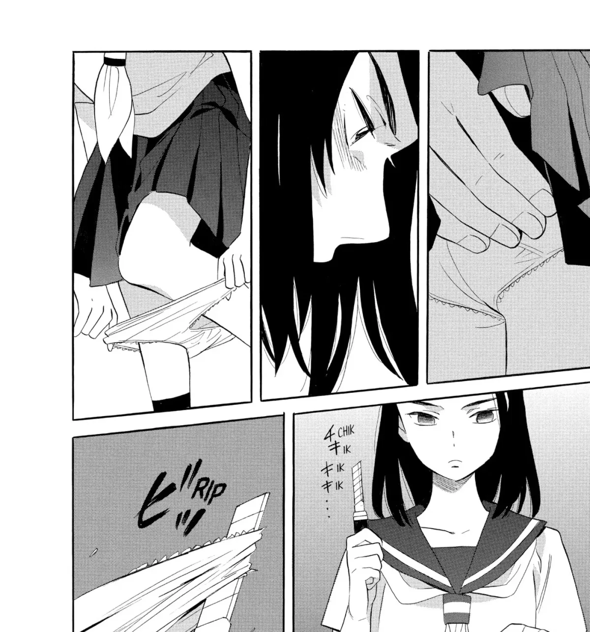 Ningyo Ouji Chapter 0 page 43 - 