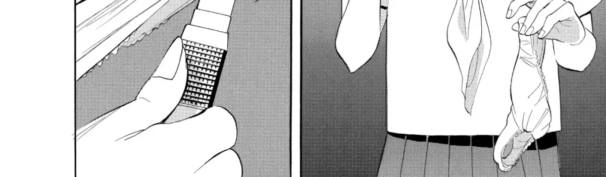 Ningyo Ouji Chapter 0 page 44 - 