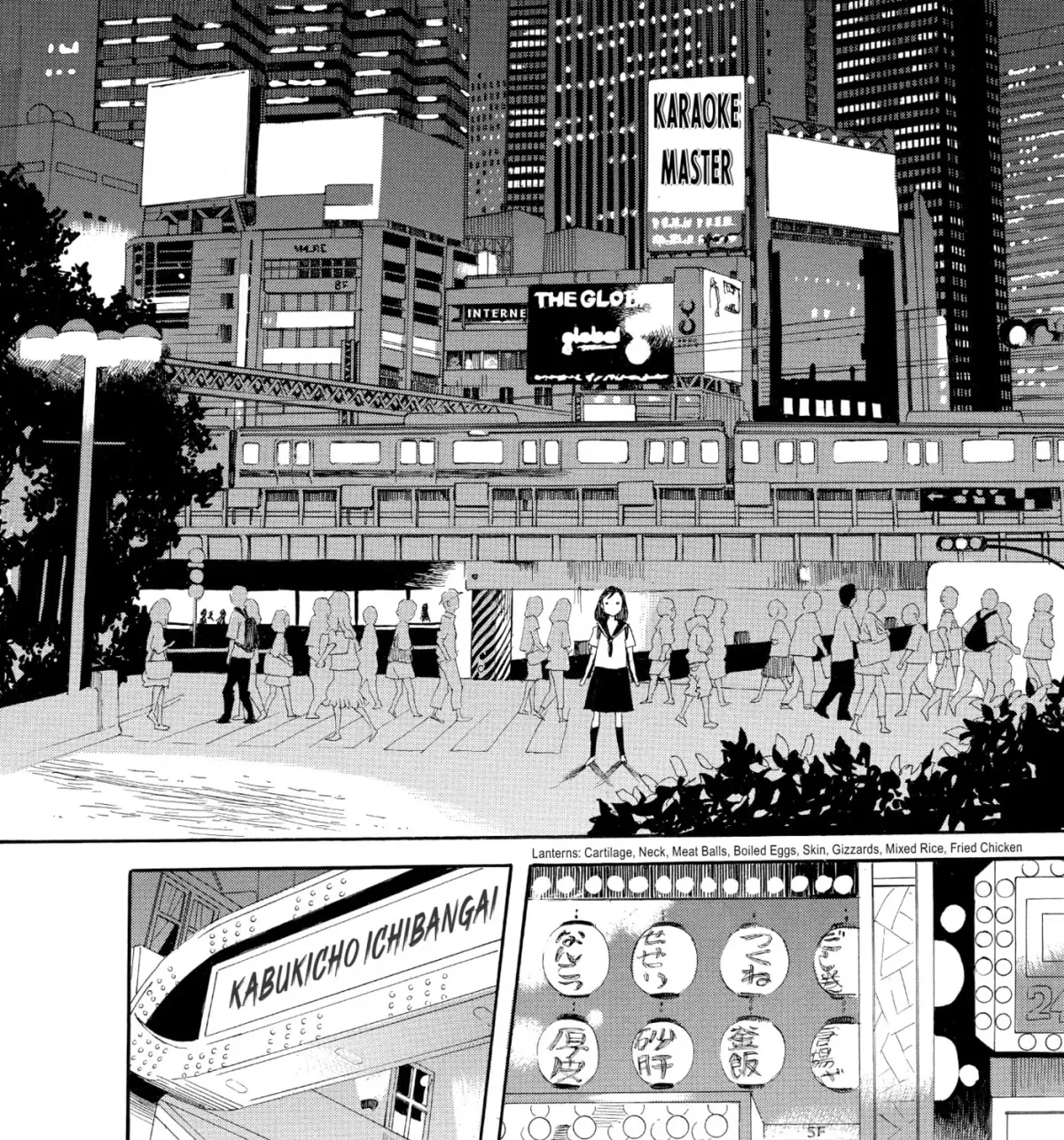 Ningyo Ouji Chapter 0 page 55 - 