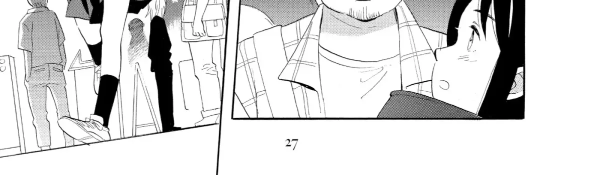Ningyo Ouji Chapter 0 page 58 - 