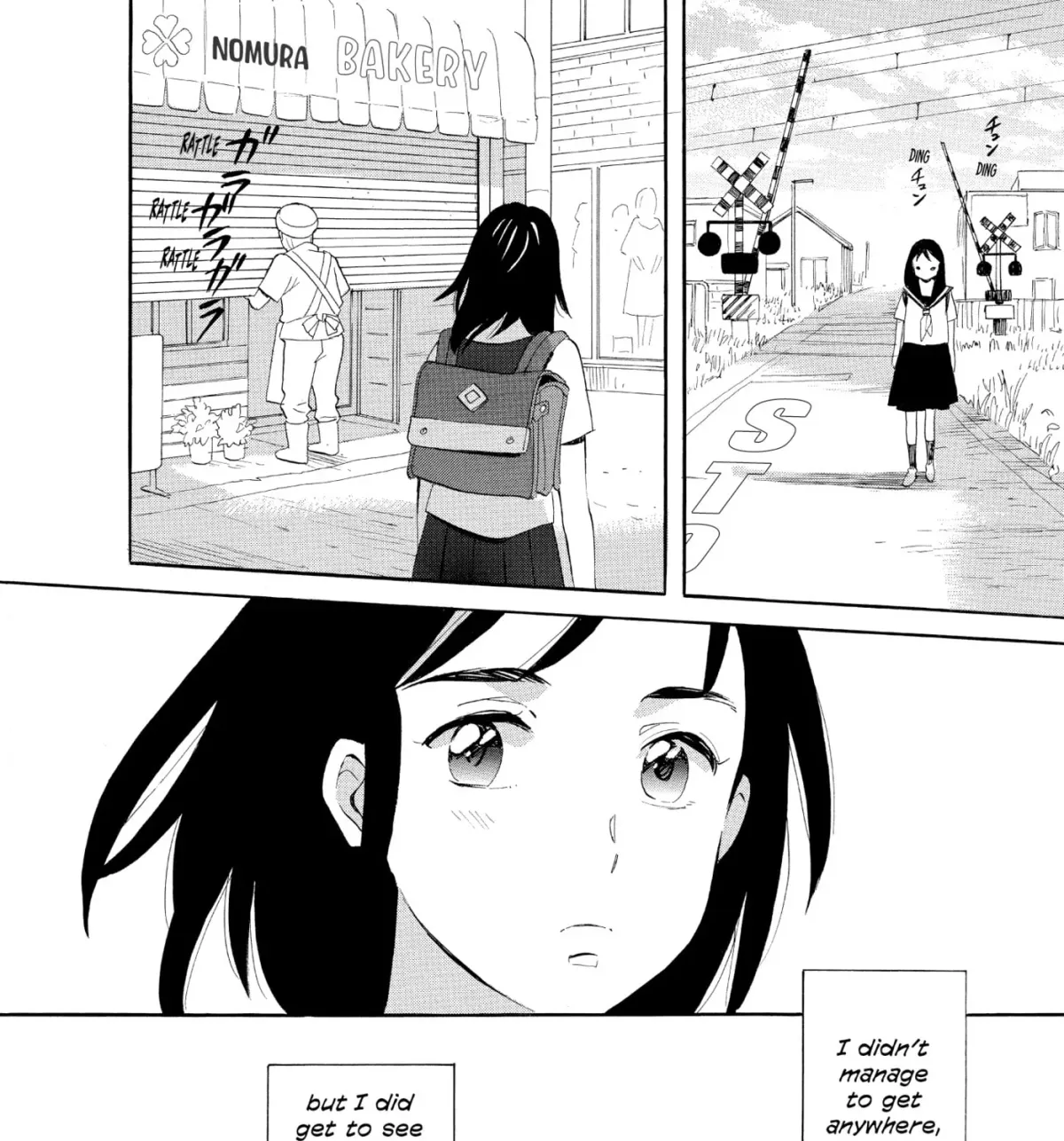Ningyo Ouji Chapter 0 page 69 - 