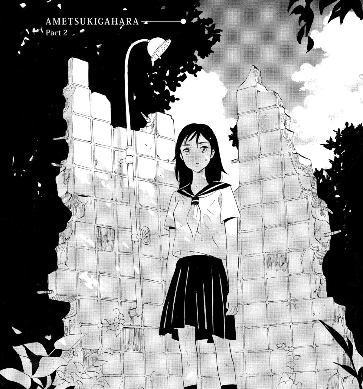 Ningyo Ouji Chapter 0 page 77 - 