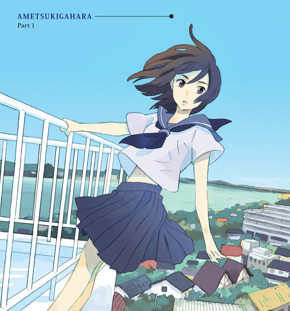 Ningyo Ouji Chapter 0 page 9 - 