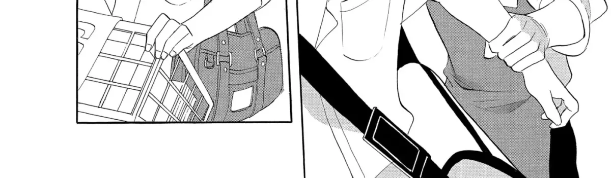 Ningyo Ouji Chapter 0 page 82 - 