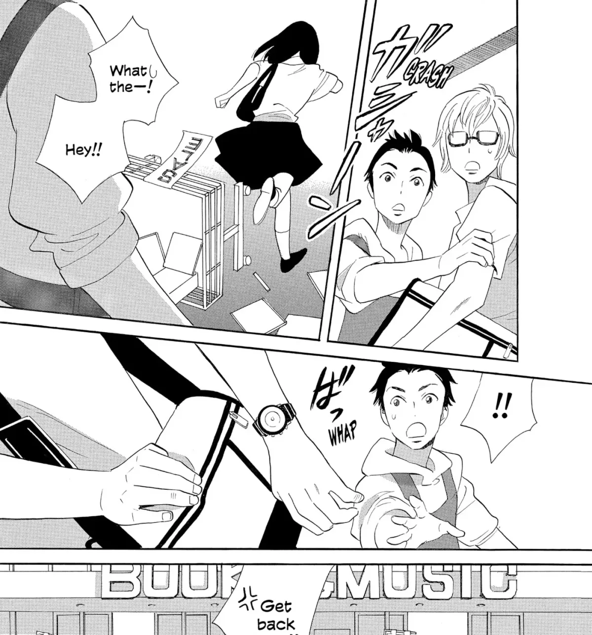 Ningyo Ouji Chapter 0 page 83 - 