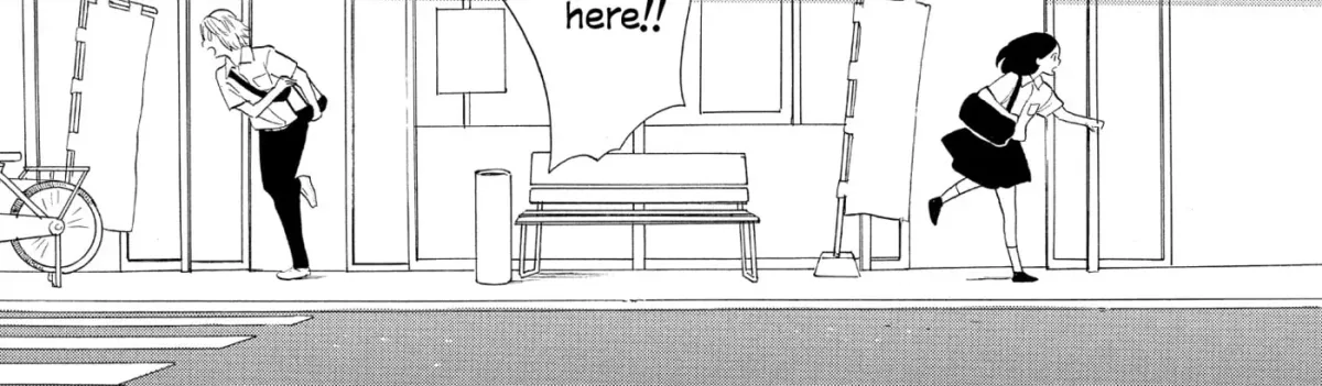 Ningyo Ouji Chapter 0 page 84 - 