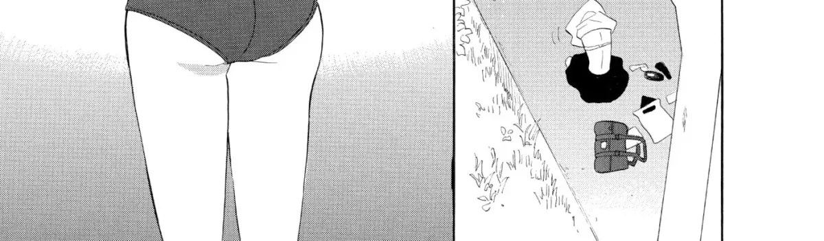Ningyo Ouji Chapter 0 page 88 - 