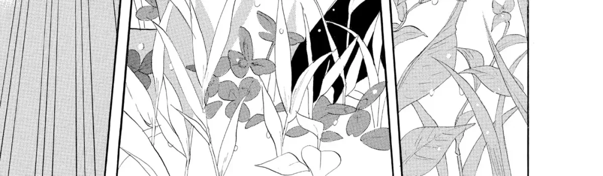Ningyo Ouji Chapter 0 page 92 - 