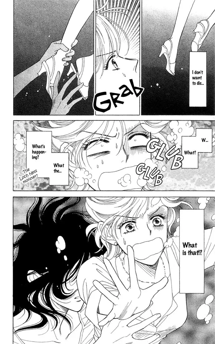 Ningyo Ouji Chapter 1.1 page 11 - 