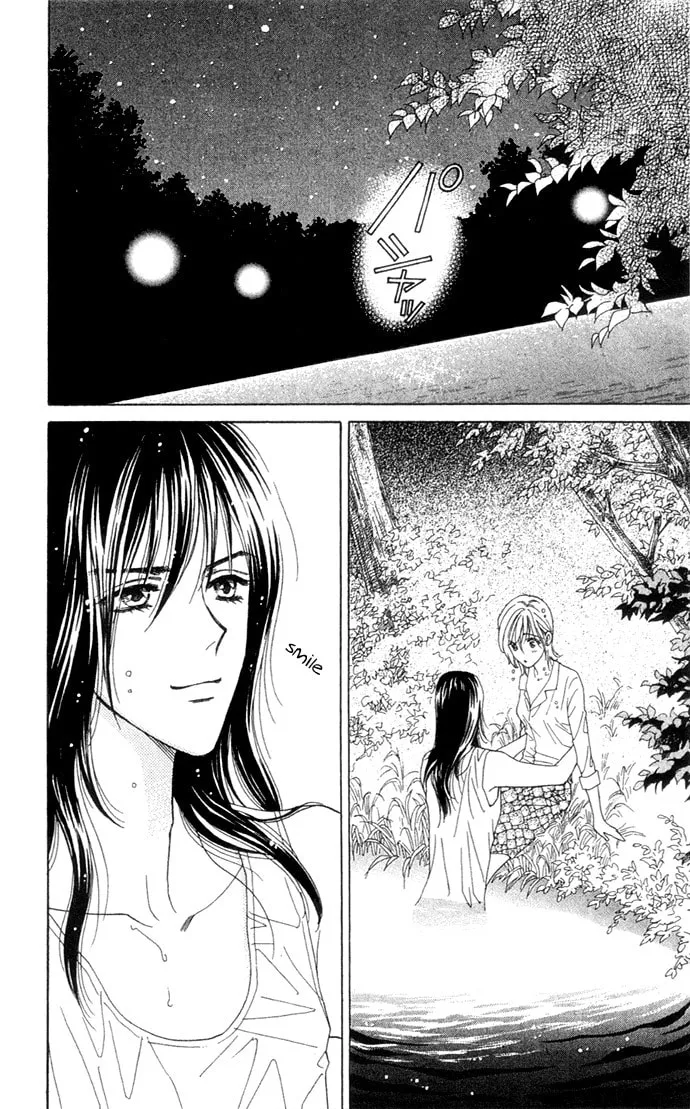 Ningyo Ouji Chapter 1.1 page 13 - 