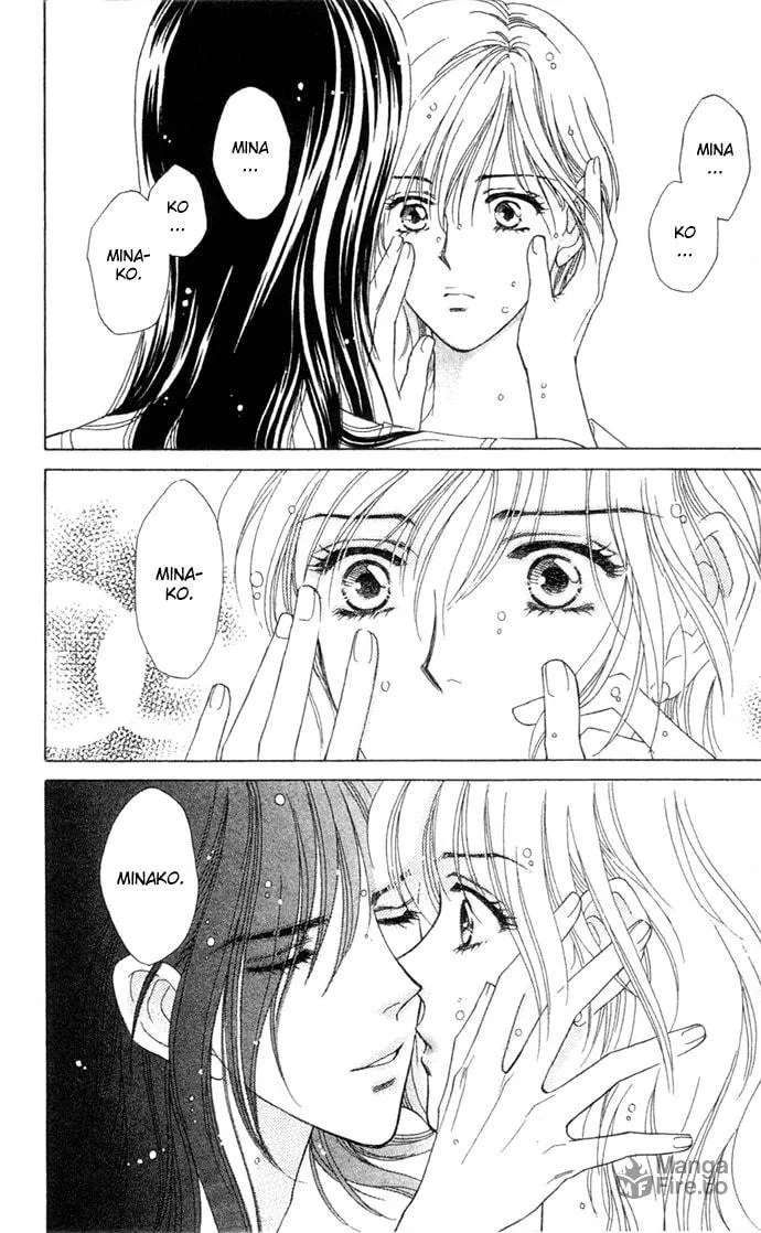 Ningyo Ouji Chapter 1.1 page 15 - 
