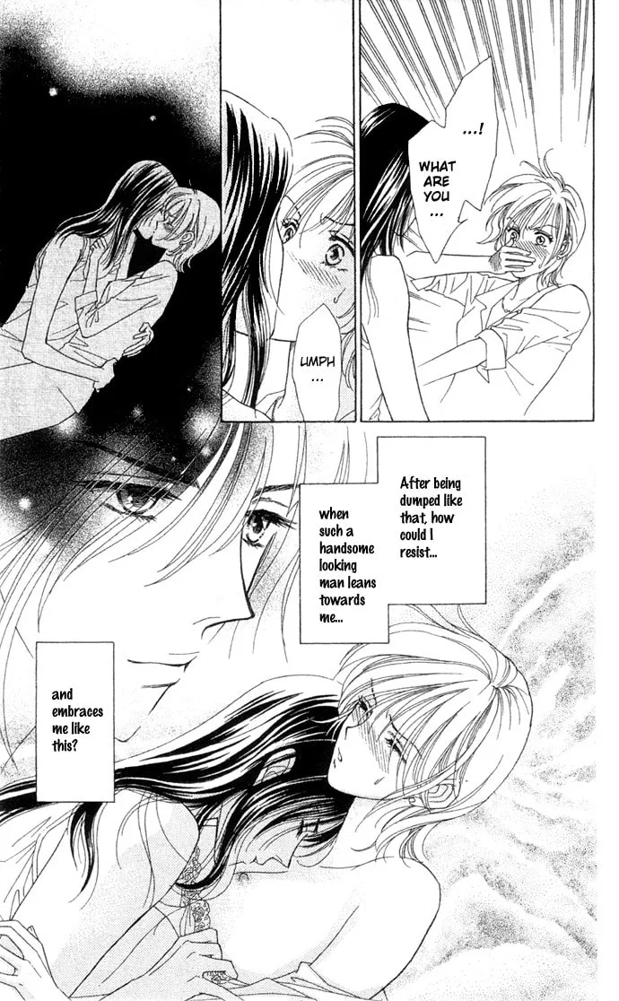 Ningyo Ouji Chapter 1.1 page 16 - 