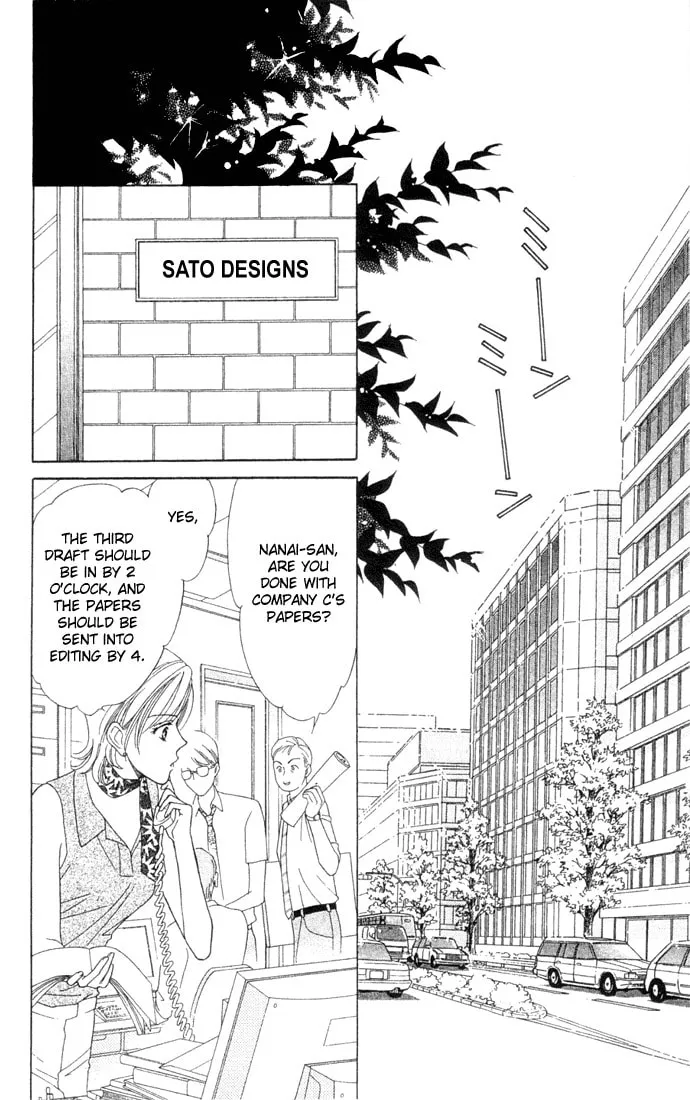 Ningyo Ouji Chapter 1.1 page 19 - 