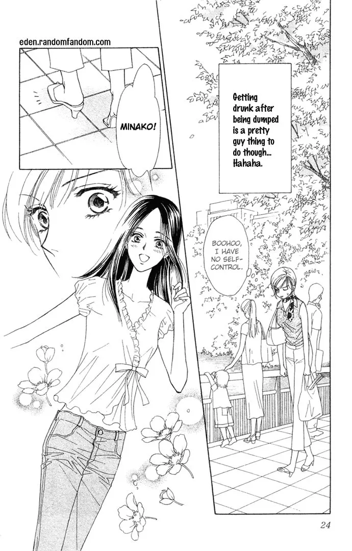 Ningyo Ouji Chapter 1.1 page 23 - 