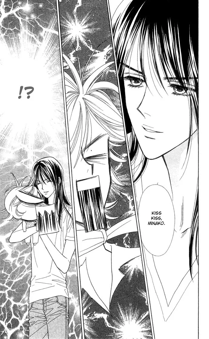 Ningyo Ouji Chapter 1.1 page 26 - 