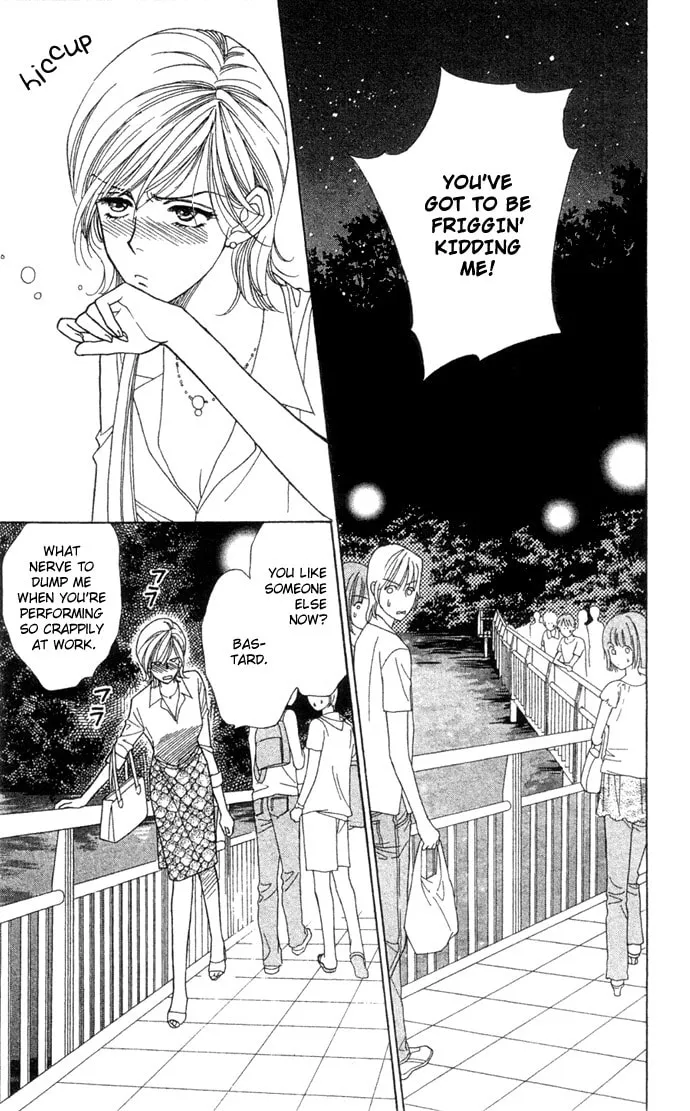 Ningyo Ouji Chapter 1.1 page 8 - 