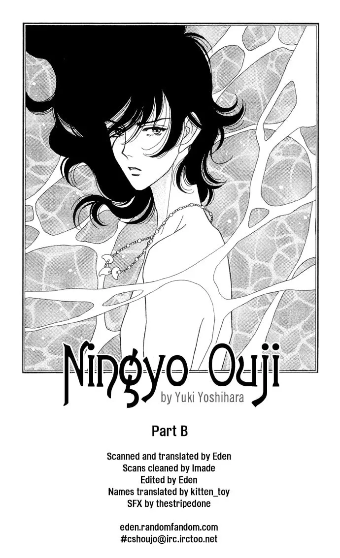 Ningyo Ouji Chapter 1.2 page 2 - 