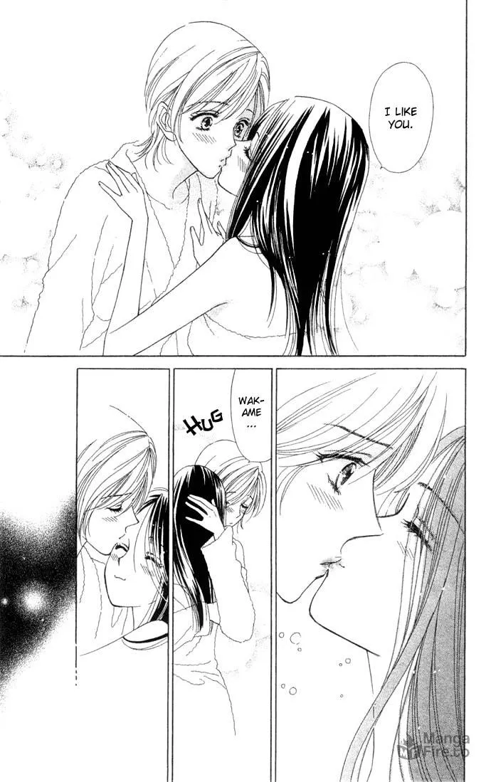 Ningyo Ouji Chapter 1.2 page 12 - 