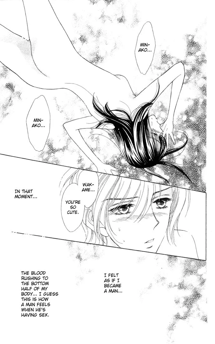 Ningyo Ouji Chapter 1.2 page 14 - 