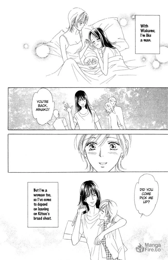 Ningyo Ouji Chapter 1.2 page 15 - 