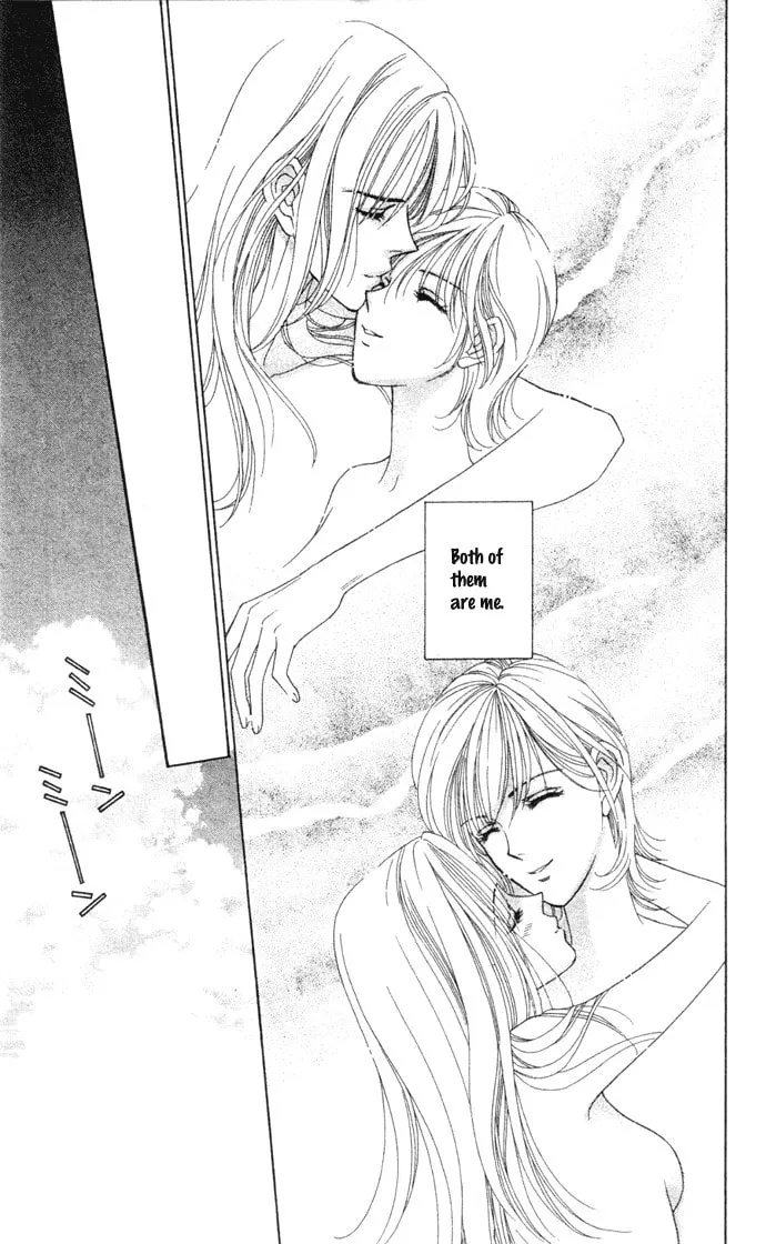 Ningyo Ouji Chapter 1.2 page 16 - 