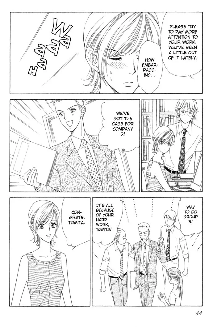Ningyo Ouji Chapter 1.2 page 19 - 