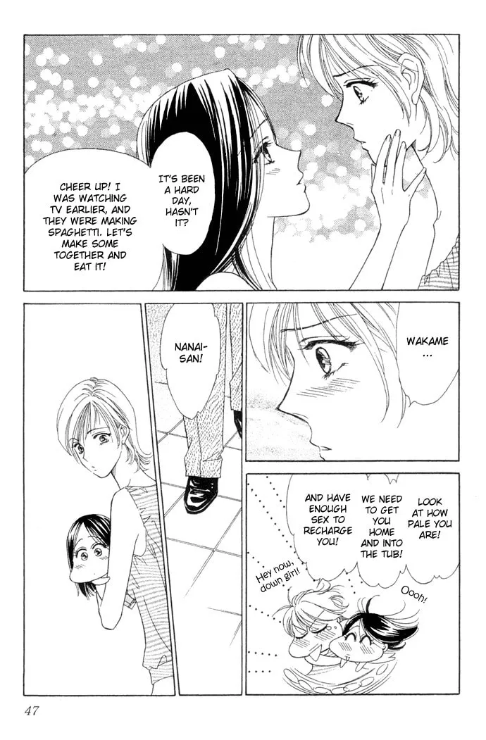 Ningyo Ouji Chapter 1.2 page 22 - 