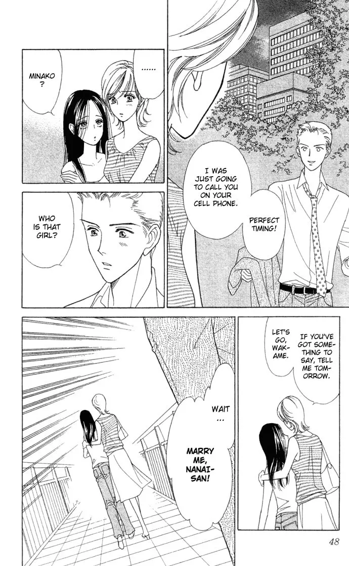Ningyo Ouji Chapter 1.2 page 23 - 