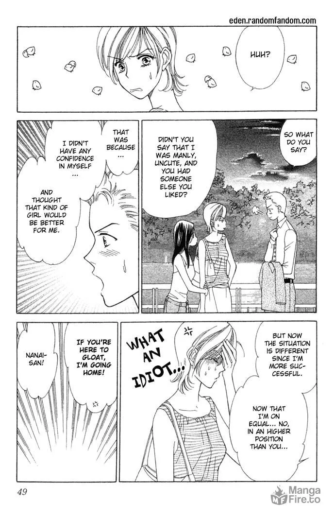 Ningyo Ouji Chapter 1.2 page 24 - 