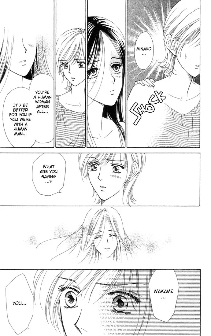 Ningyo Ouji Chapter 1.2 page 26 - 