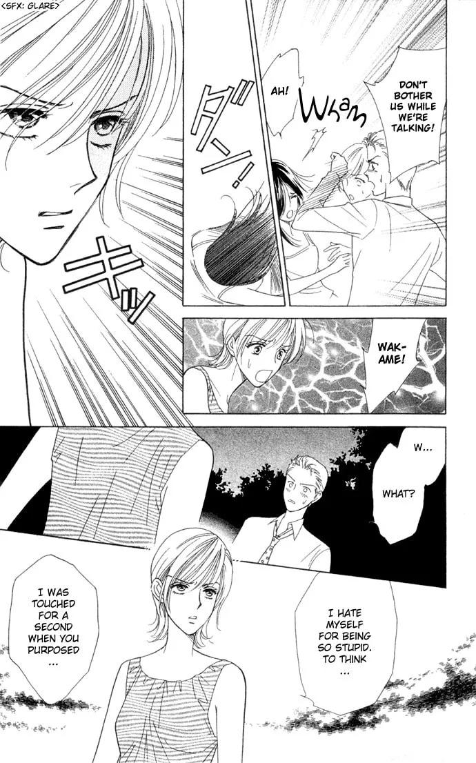 Ningyo Ouji Chapter 1.2 page 28 - 