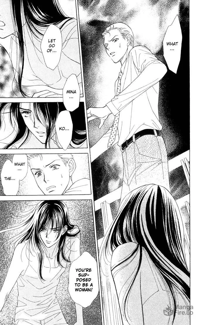 Ningyo Ouji Chapter 1.2 page 30 - 