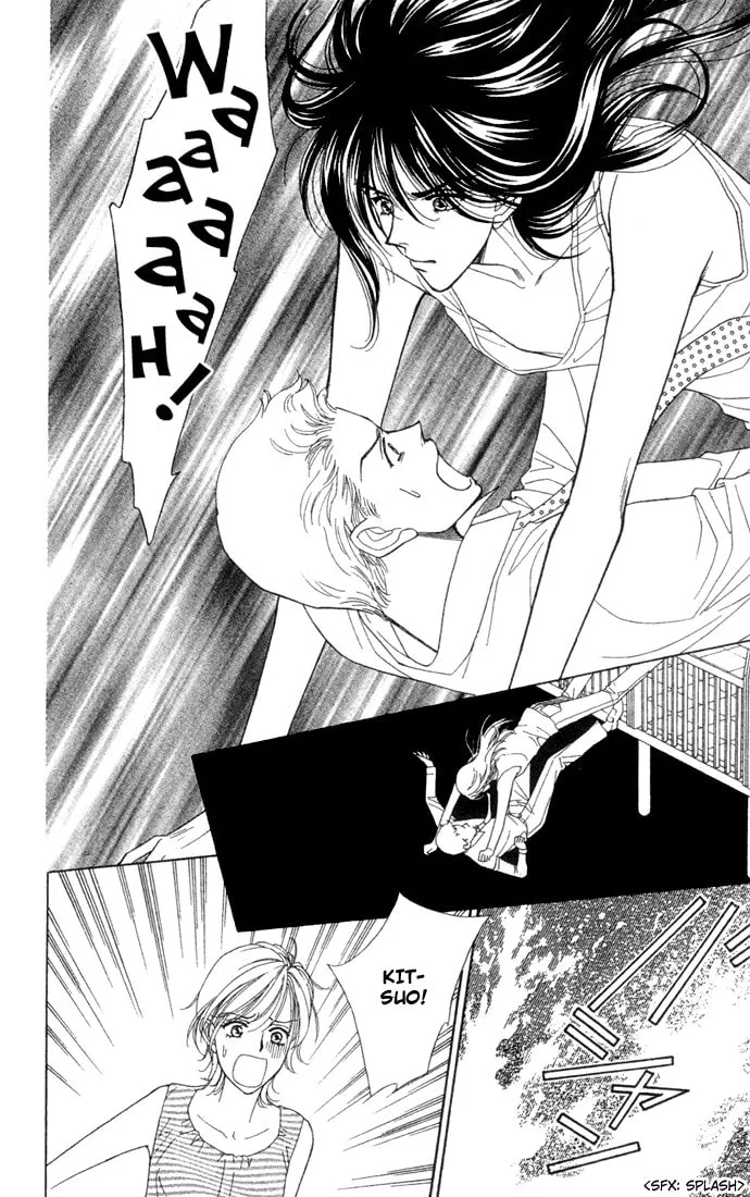 Ningyo Ouji Chapter 1.2 page 31 - 