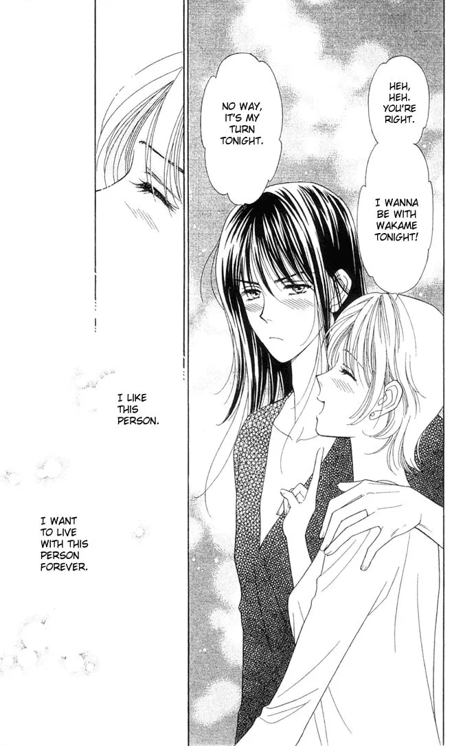 Ningyo Ouji Chapter 1.2 page 38 - 