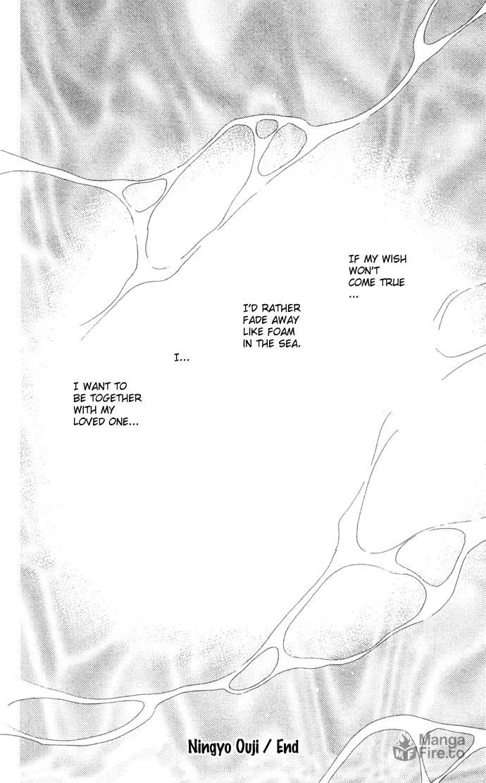 Ningyo Ouji Chapter 1.2 page 39 - 