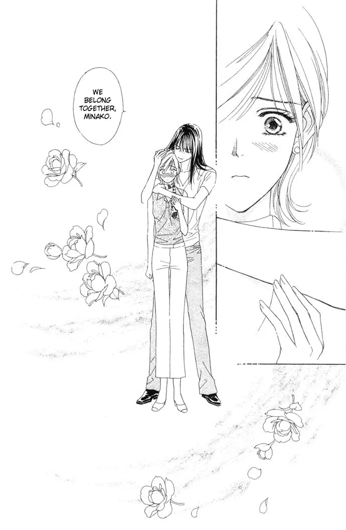 Ningyo Ouji Chapter 1.2 page 7 - 