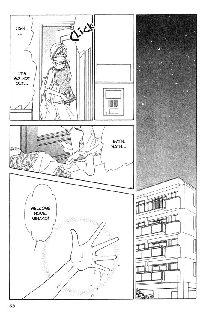 Ningyo Ouji Chapter 1.2 page 8 - 