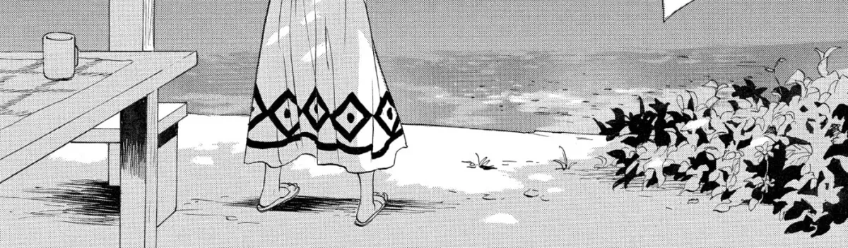 Ningyo Ouji Chapter 1 page 18 - 