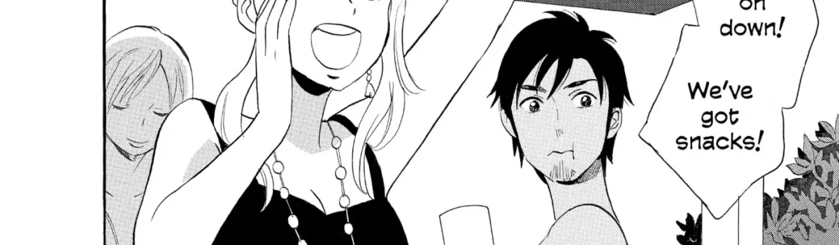 Ningyo Ouji Chapter 1 page 20 - 