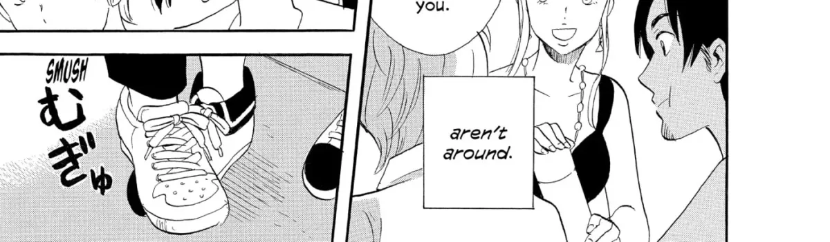 Ningyo Ouji Chapter 1 page 22 - 