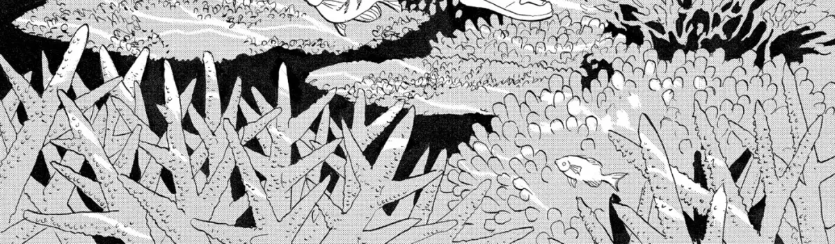 Ningyo Ouji Chapter 1 page 4 - 
