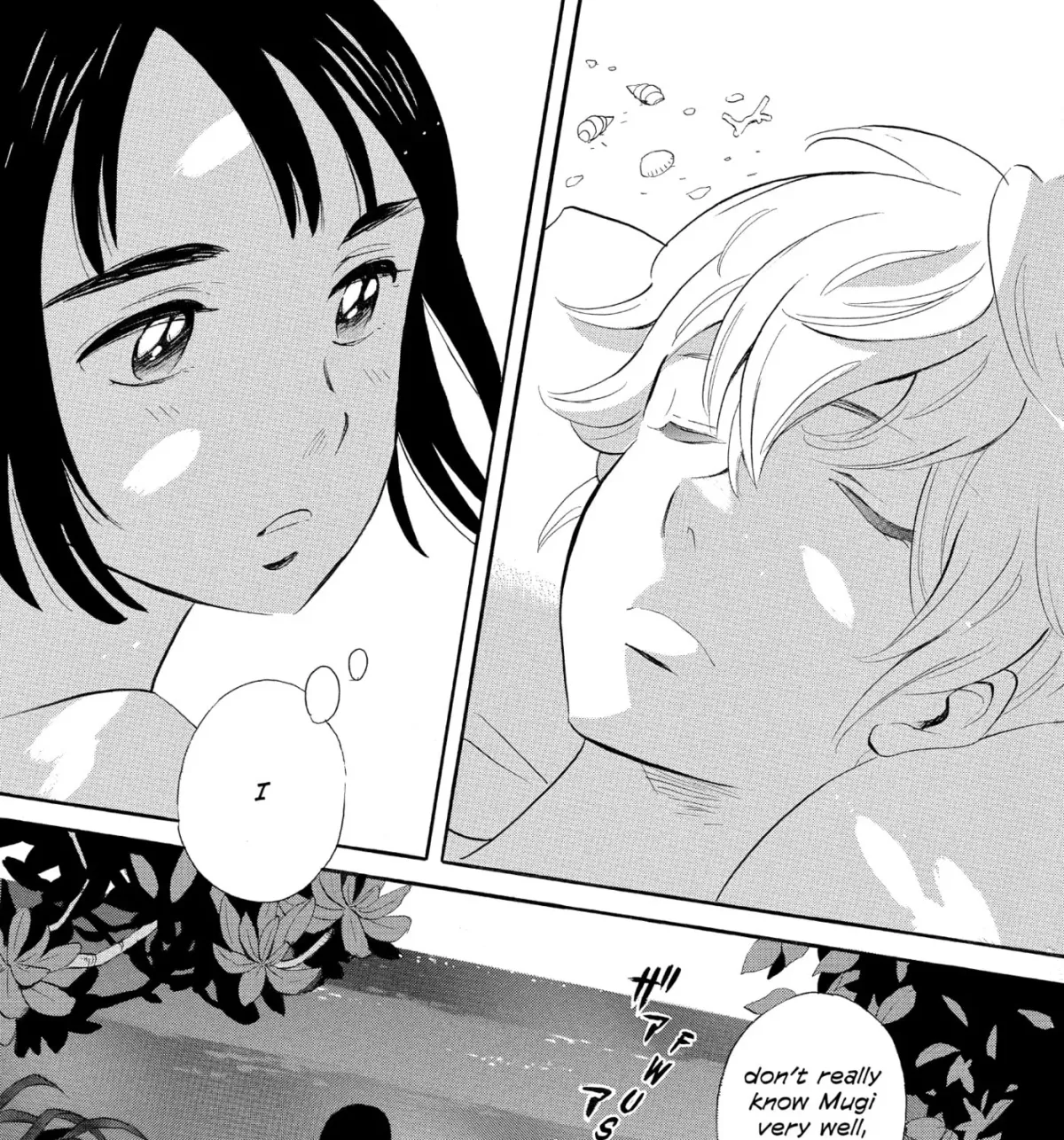 Ningyo Ouji Chapter 1 page 45 - 