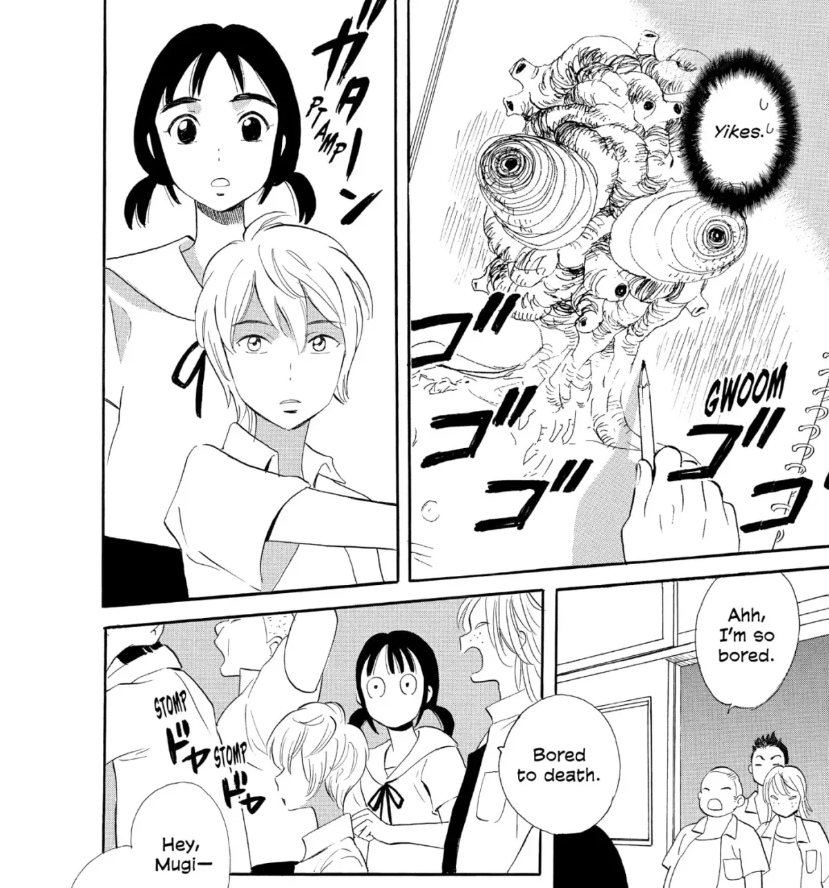 Ningyo Ouji Chapter 1 page 7 - 
