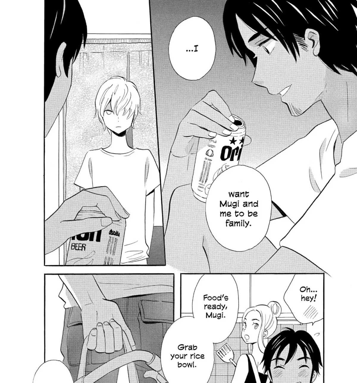 Ningyo Ouji Chapter 1 page 71 - 