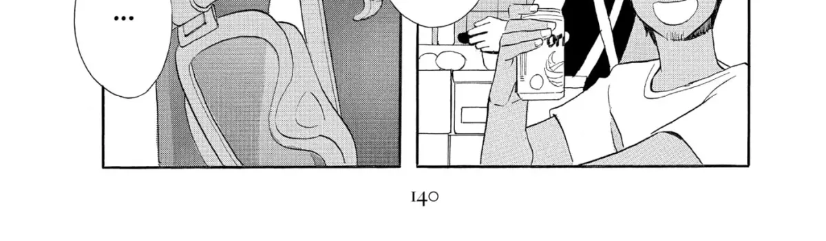 Ningyo Ouji Chapter 1 page 72 - 
