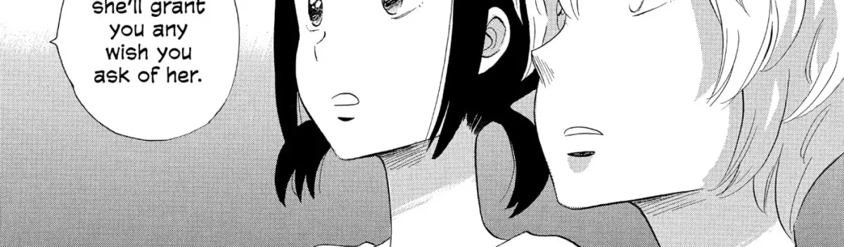 Ningyo Ouji Chapter 2 page 12 - 