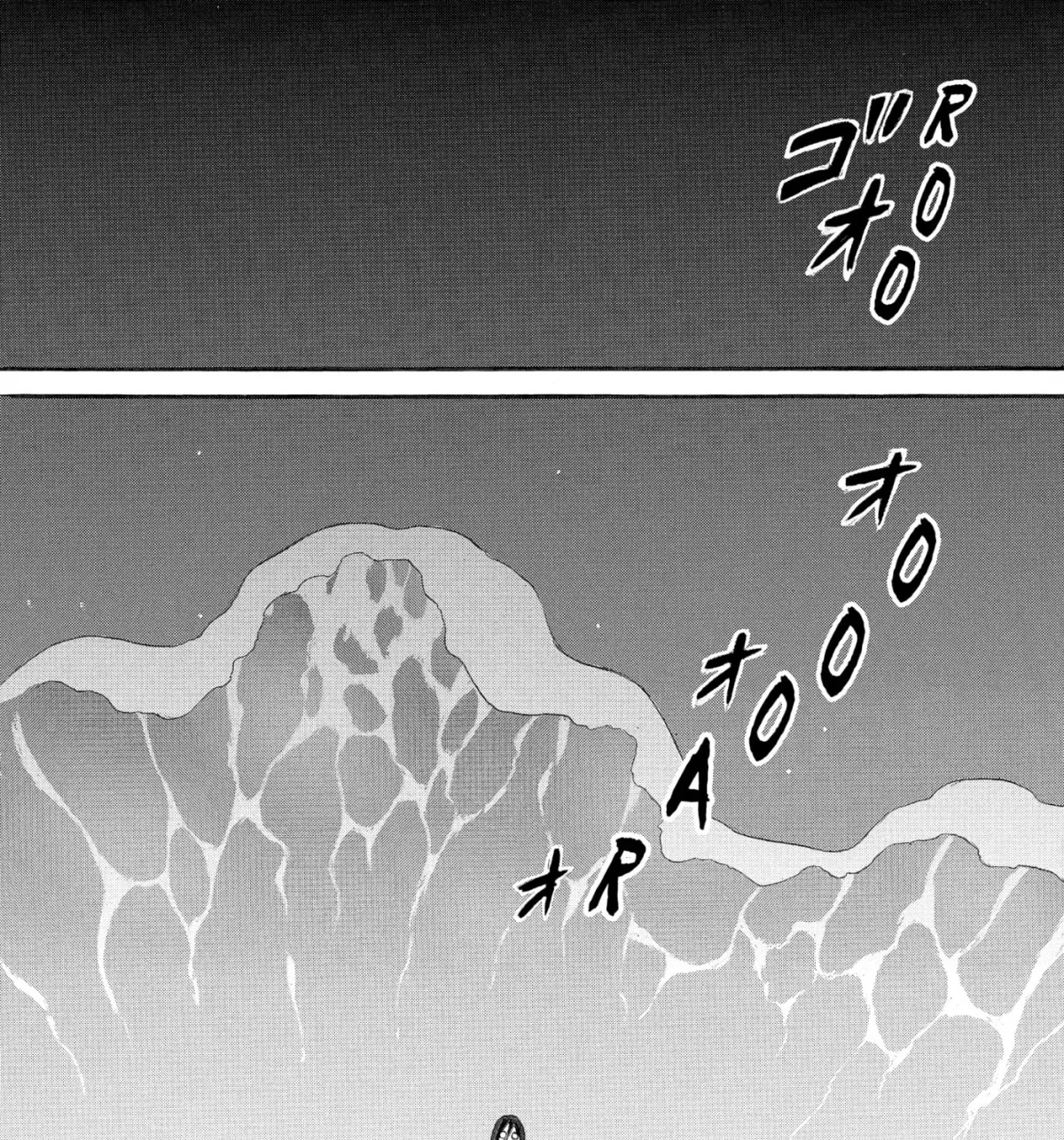 Ningyo Ouji Chapter 2 page 21 - 